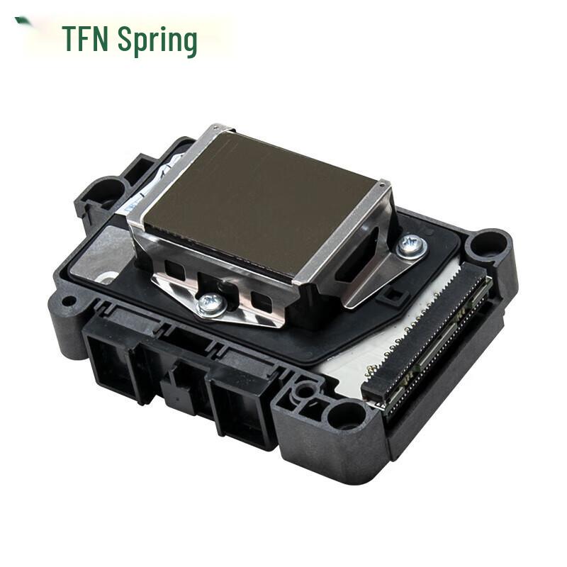 Large Format Photo Printer Print Heads CN plug (adapter included)