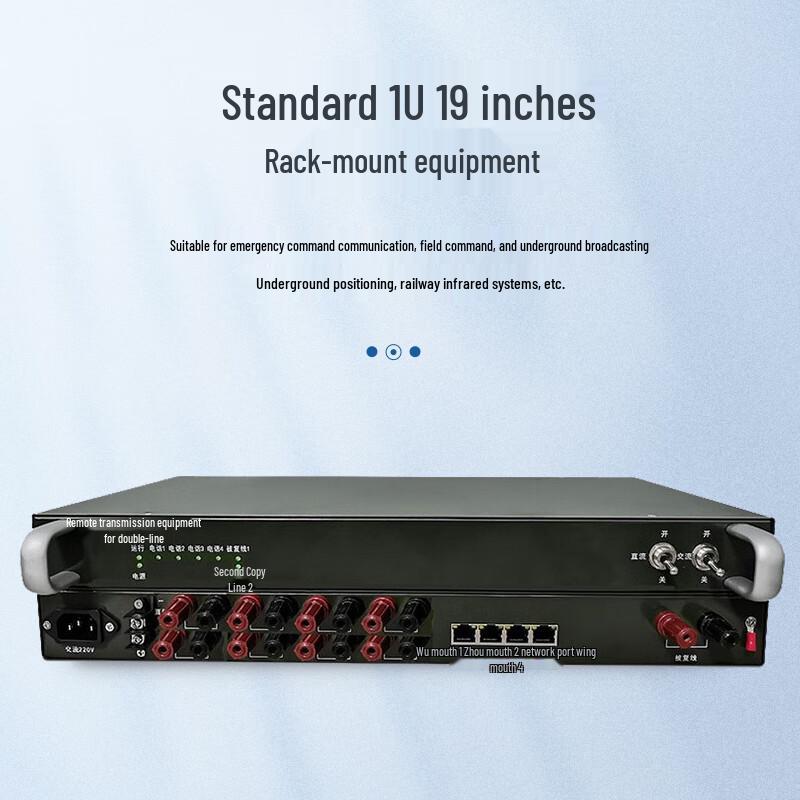 Guanghang EDSL Ethernet & Voice Line Extenders