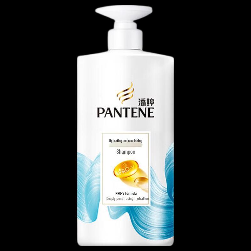 

Pantene PRO-V Hydrating Nourishing Shampoo