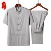 Men's Chinese Style Summer Short-Sleeve Tang Suit Set