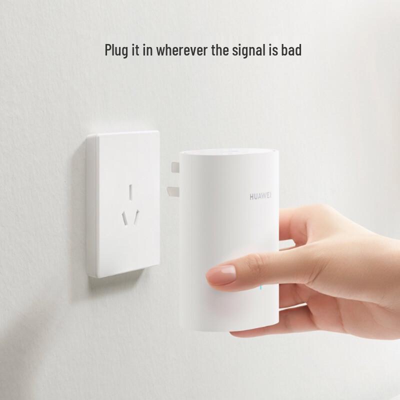 Huawei Q6 Powerline Mesh WiFi 6+ Router System AX3000 (CN version)