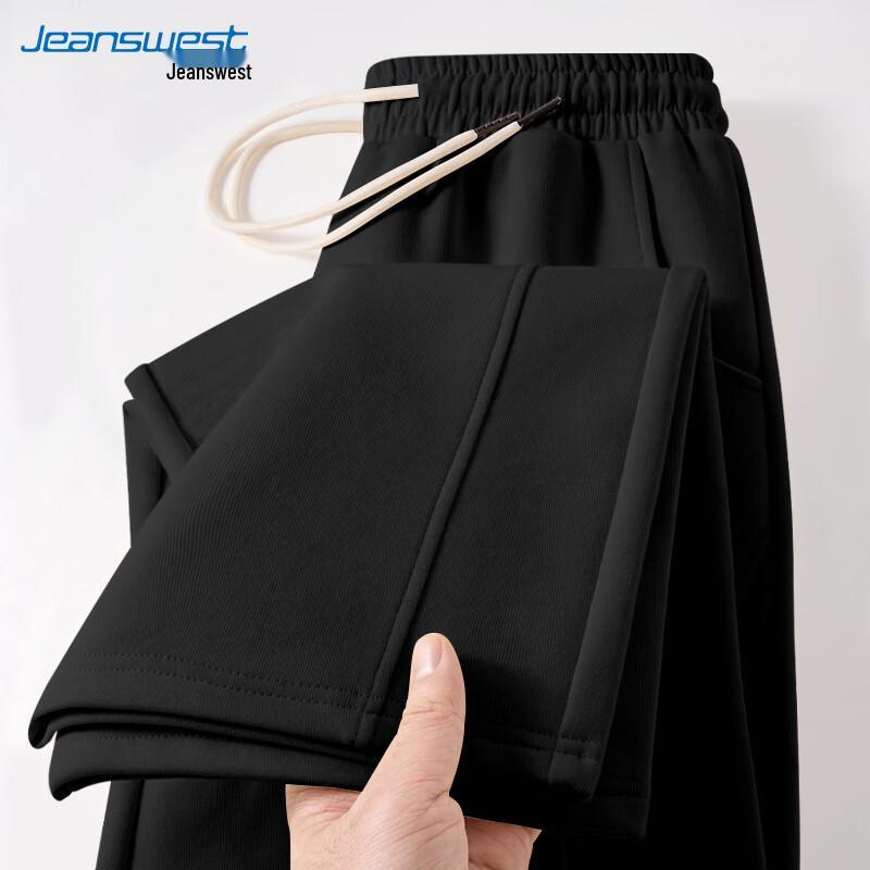 JEANSWEST Women's Loose High-Waisted Straight-Leg Sweatpants