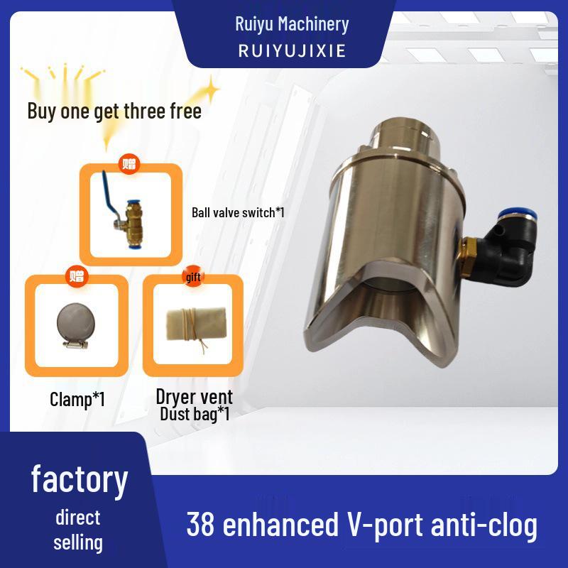Pneumatic Suction Machine: Automatic Powder and Granule Feeding for Injection Molding