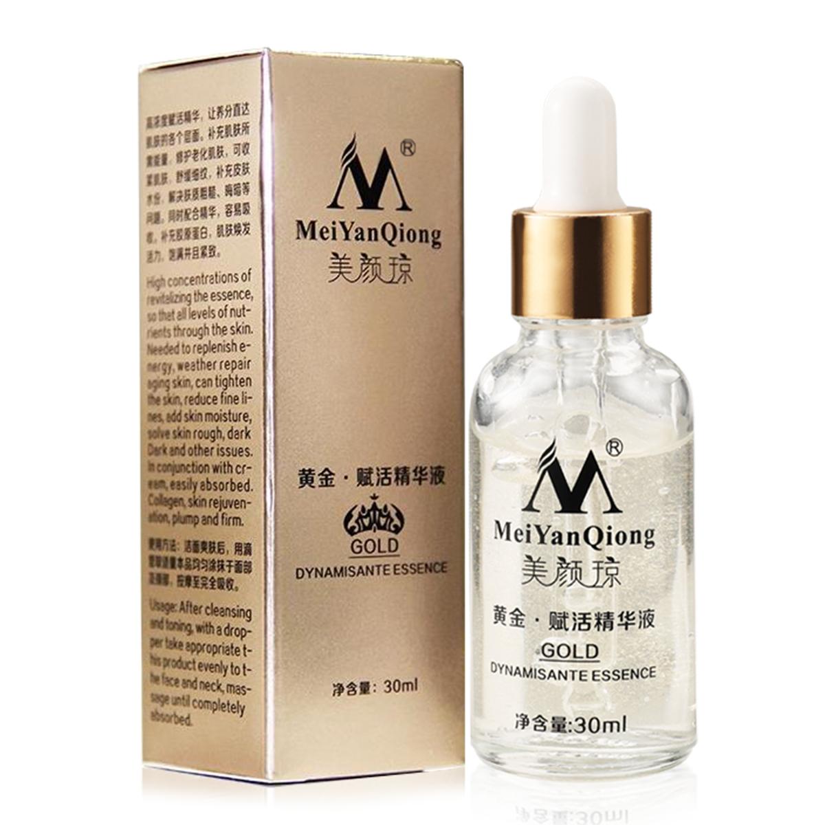 MeiYanQiong Золотая эссенция - Уменьшает морщины и подтягивает кожу 30 мл 1pcs