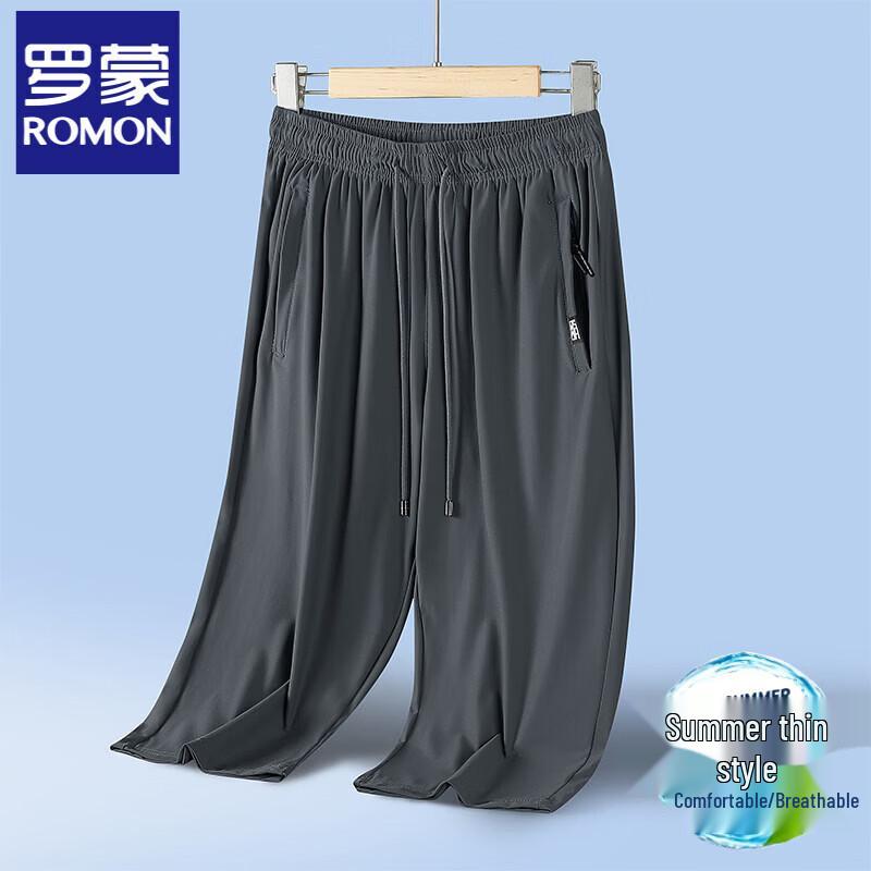 Romon Men s Summer Ice Silk Quick-Dry Capri Pants 5XL