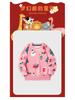 Kids’ Christmas Cartoon Long-Sleeve Sweatshirt, Autumn/Winter