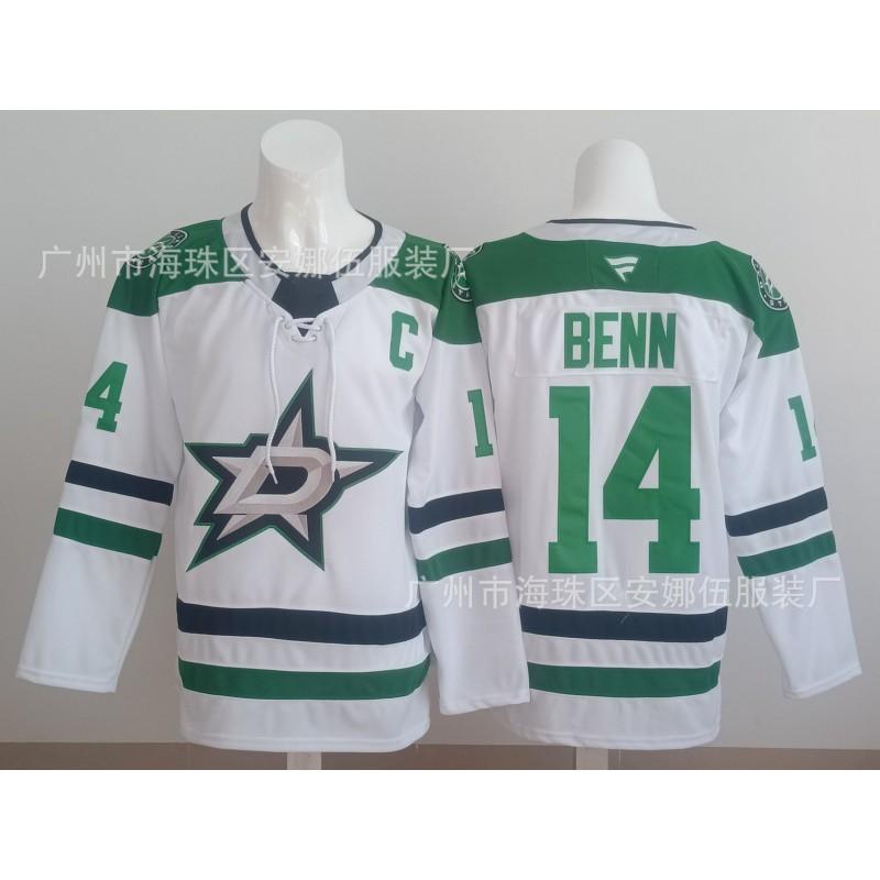 2026 Vintage Hockey Embroidered Jersey Team Sports Uniform 14 96 Men Women