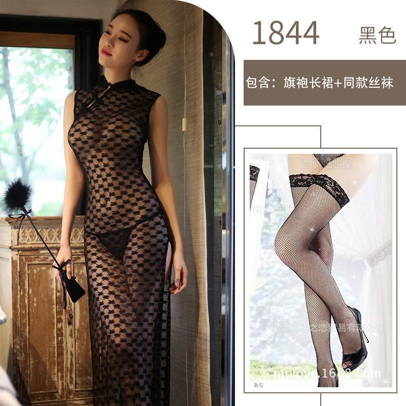 Sex Underwear Sexy Lace Classic Button Cheongsam Side Slits Perspective Breast Sex Uniform Temptation
