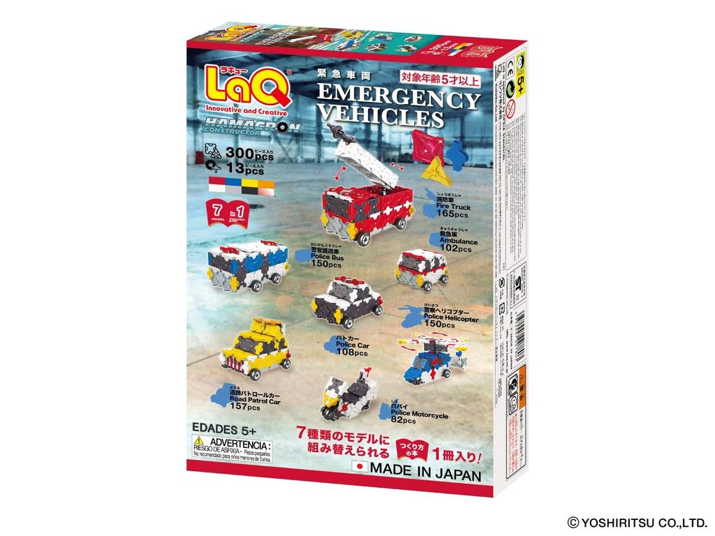 LaQ Hamacron Constructor Emergency Vehicle EMERGENCY VEHICLE