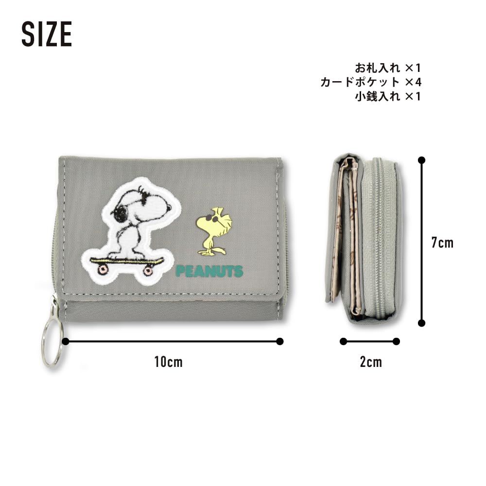 Snoopy Tri-fold Wallet with Bill and Coin Compartment, Exterior Divider, for Women, Commuting, School, Travel, Adults, Students, and Kids, Cute