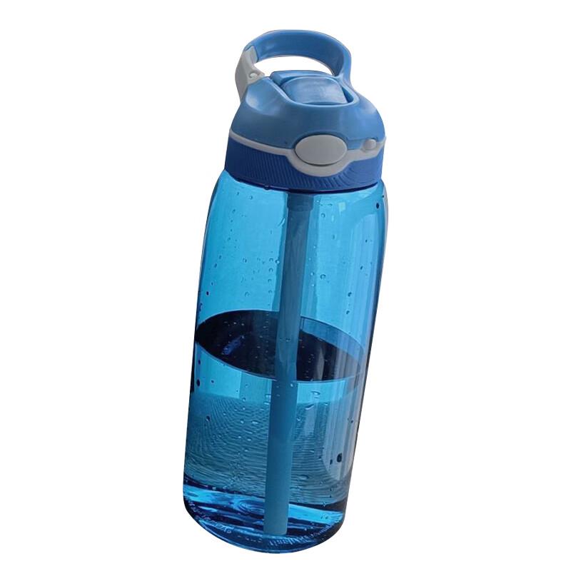 Tri-polar TP3649 Outdoor Sports Water Bottle