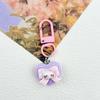 Cute Cartoon Heart Cat Bell Keychain for Backpack or Car