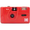 Kodak [domestic Genuine Product Warranty Included] Kodak Film Camera M35 Red Red