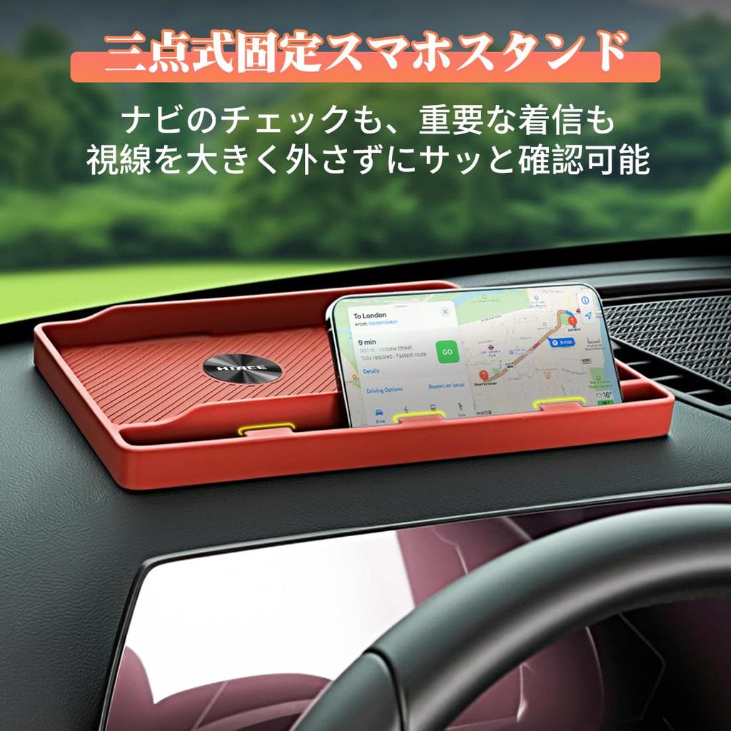 Compatible with HIACE and all other car 3D Car Dashboard Tray with Smartphone models. 3-in-1 Holder.