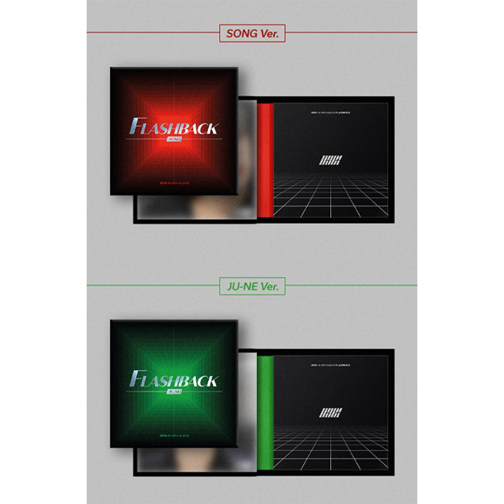 IKON WSPOMNIENIE (DIGIPACK wer.)