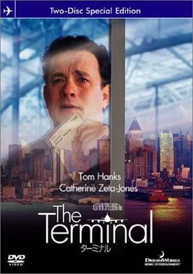 Audio i wideo – Filmy