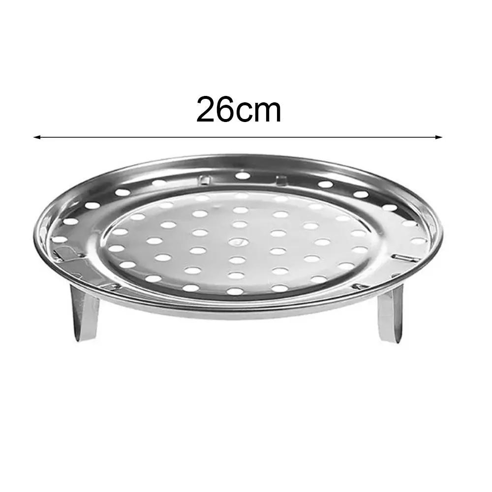 New Steamer Shelf Stainless Steel Tray Stand Steamer Shelf Steamer Rack Pot Steaming Cookware Kitchen Supplies
