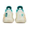 Anta KT-SPLASH-V Arbor Day Cushioning Anti-Slip And Wear-Resistant Low-Top Basketball Shoes Ecru Sneakers 112321108-7