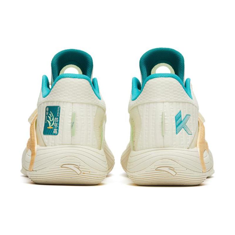 Anta KT-SPLASH-V Arbor Day Cushioning Anti-Slip And Wear-Resistant Low-Top Basketball Shoes Ecru Sneakers 112321108-7