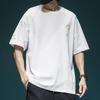 PLAYBOY Men's Pure Cotton Short Sleeve T-Shirt