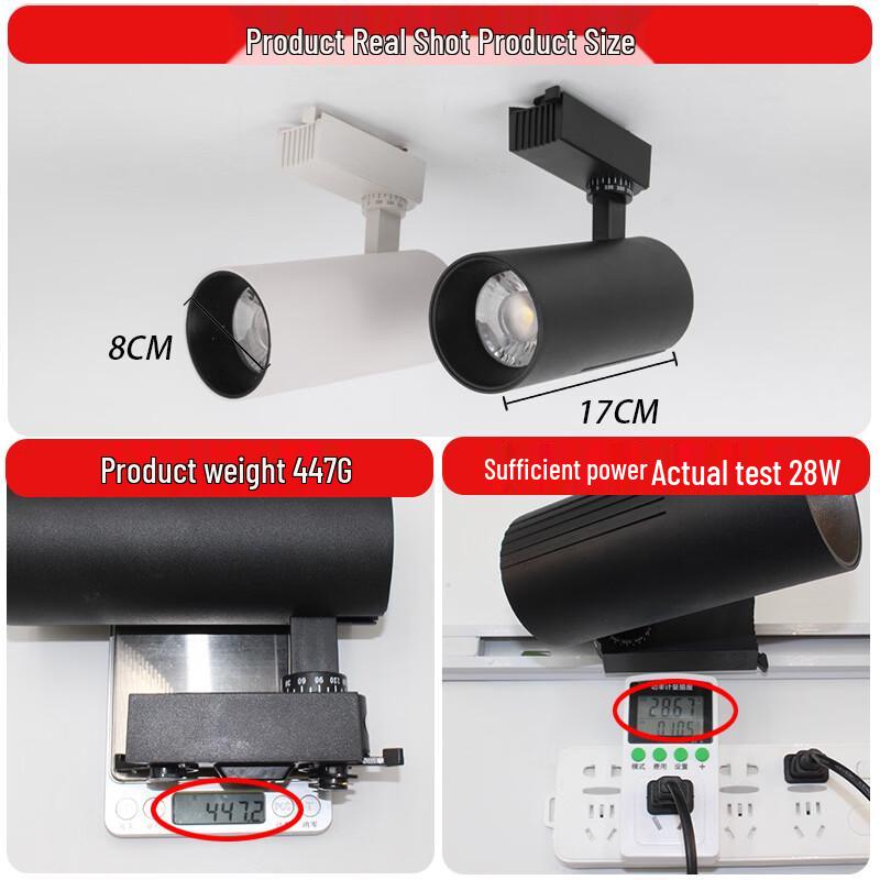 Oeny Commercial LED Track Spotlight