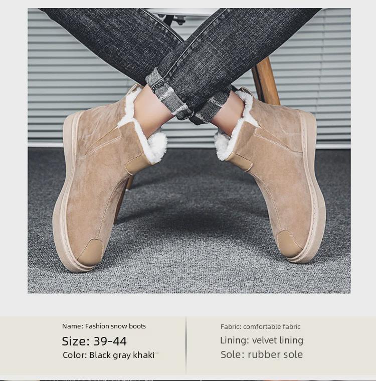 Cross-Border Trend: Men's and Women's Velvet-Lined Winter Boots - Warm Snow & Martin Styles