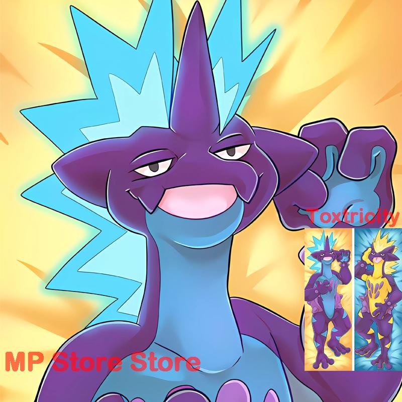 

Дакимакура Токстрісіті Двостороння аніме в натуральну величину подушка для обіймів Наволочка для подушок для дорослих 40x120cm