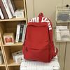 Junior High School Schoolbag Women's Solid Color Backpack