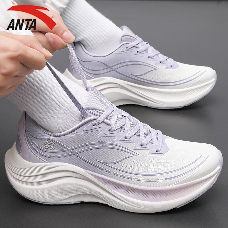 Anta Leaf 6 Women's Running Shoes
