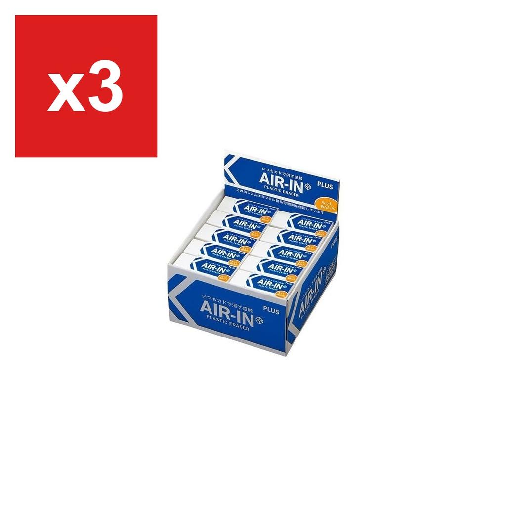 Plus Eraser Air-In 60, Phthalate-Free, Pack of 40, ER-060AN-40BX 36915
