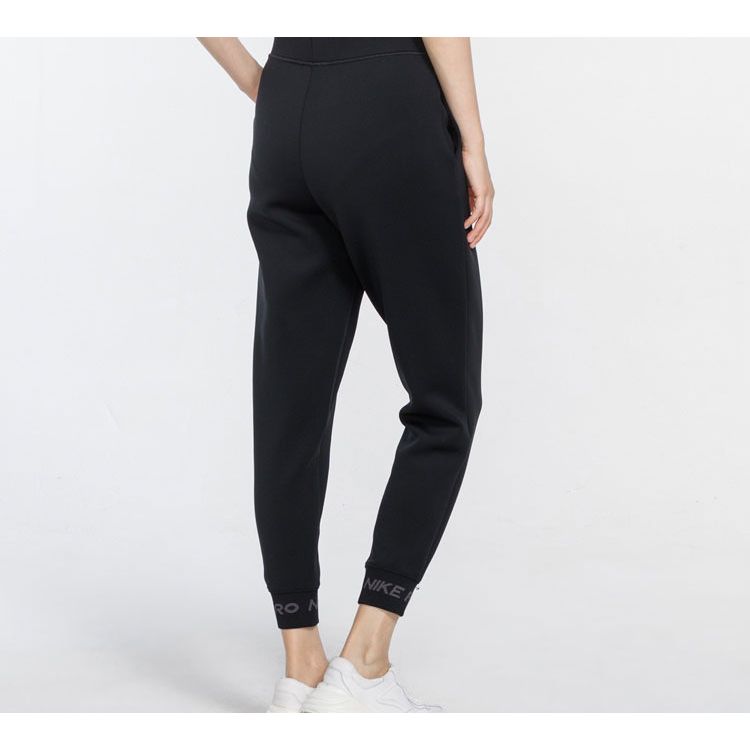 Nike Pro Dri-FIT Knitted Training Quick-Dry Long Pants Women Bottoms Black BV5650-010