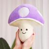 Adorable Soft Plush Mushroom Toy For Kids Perfect For Gifts And Home Dcor