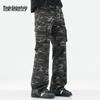 Mark Fairwhale Men's Camouflage Slim Fit Flare Cargo Pants