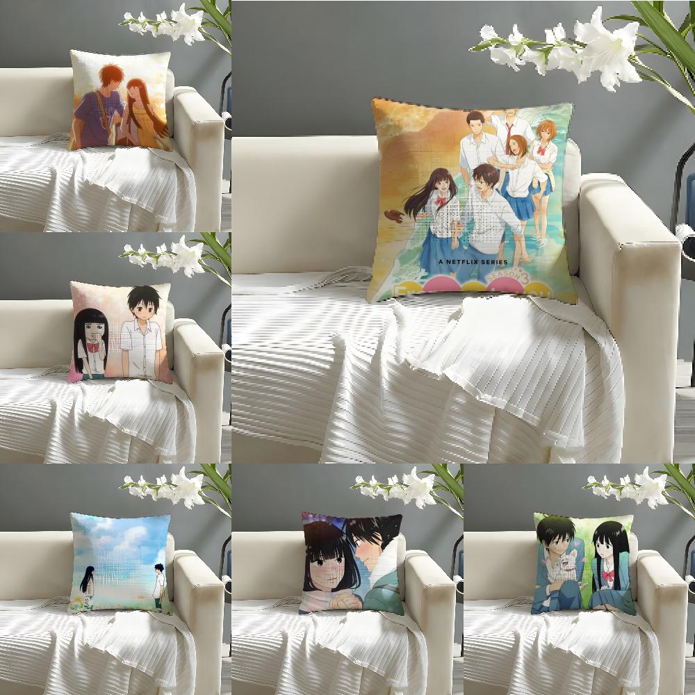 Classic Comics K-Kimi Ni TodokeS Pillow Case Linen Pillow Case Sofa Home Decor Cushion Cover Cushion Cove
