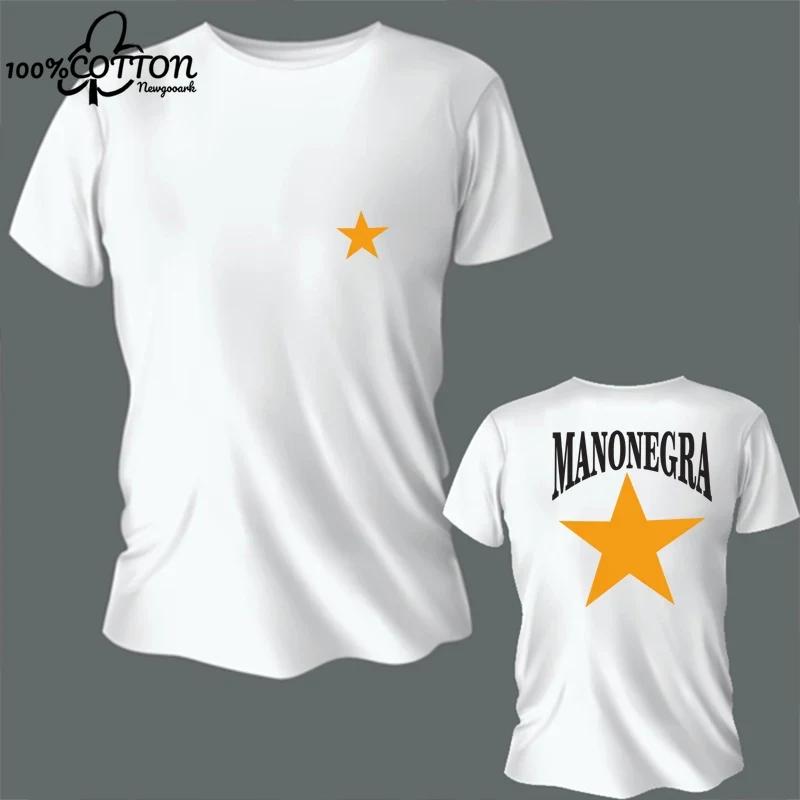 Harajuku Classic Mano Negra Manu Chao Logo T Shirt Cotton wide Unisex  Summer O-neck Short-sleev Streetwear