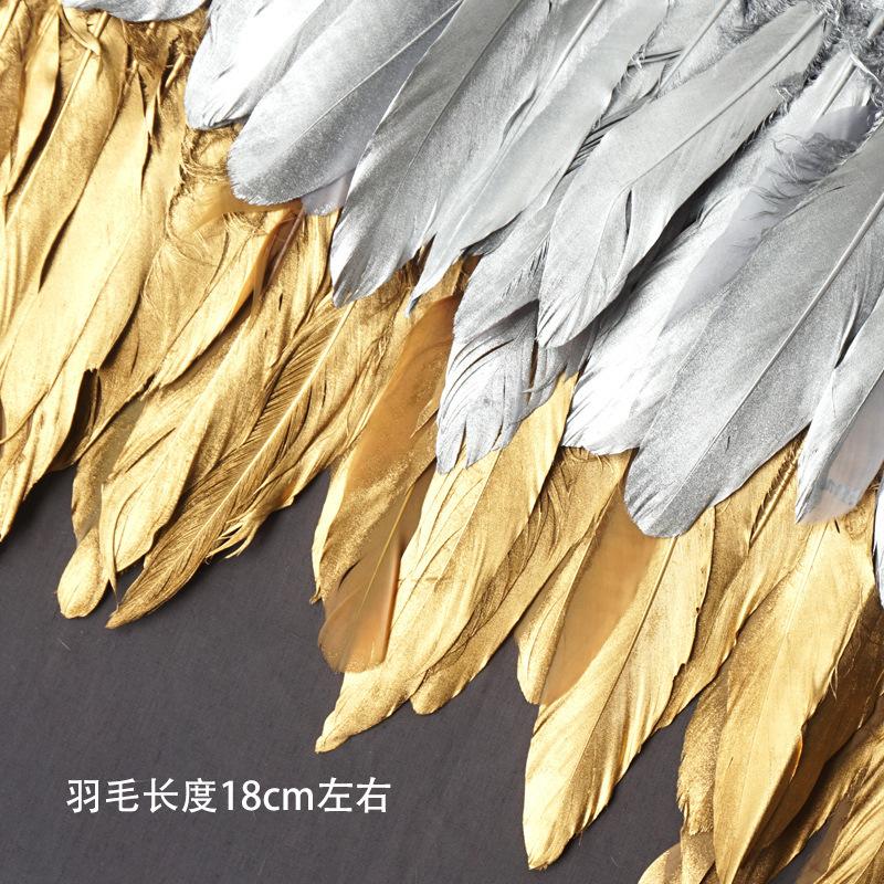 Golden Feather Cloth Edge Goose Feather Hard Large Floating Cloth Strip 2 Meters Clothing Skirt Shawl Wings Handicrafts Decorative Materials