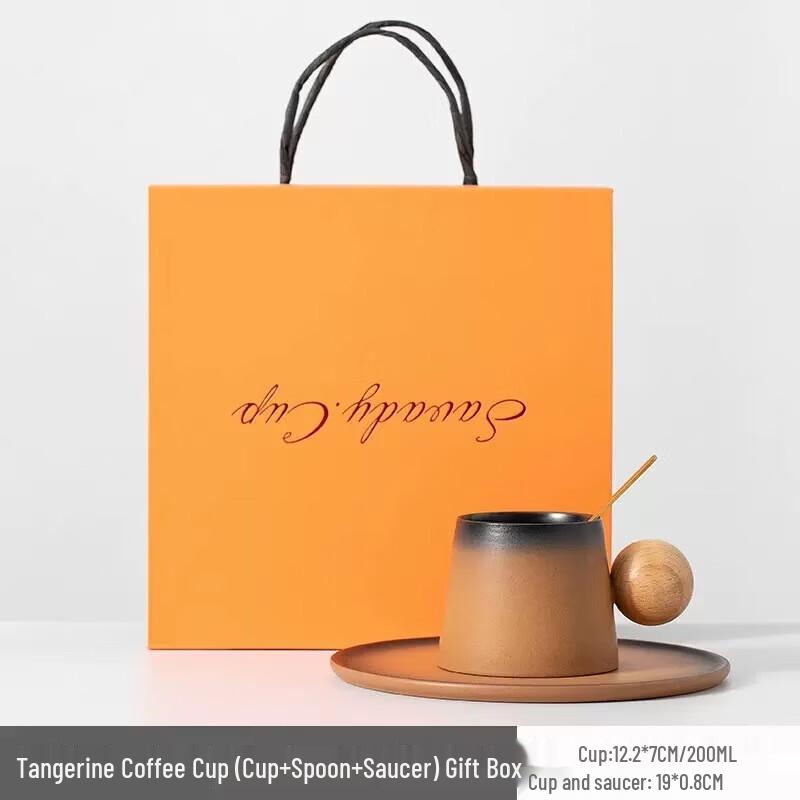 Tao Zhide Wooden Ball Handle Ceramic Coffee & Tea Mug Gift Set