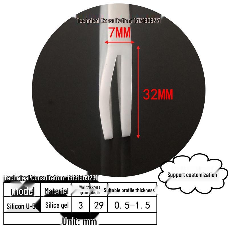 High-Temp Resistant Silicone U-Shaped Edge Seal Strip for Fiberglass Panel - Dustproof & Anti-Collision.