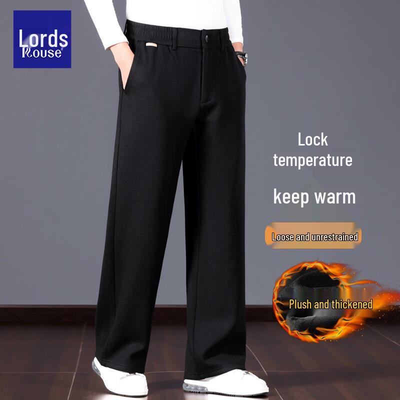 ROZ Men's Wool-Blend Straight-Leg Business Casual Trousers