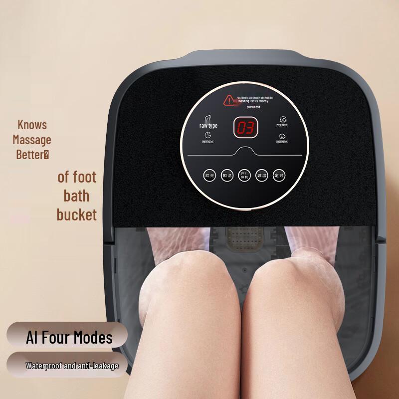 DuDoo P10 Electric Massage Foot Bath