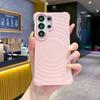 Water Ripple Silicone Soft Phone Case for Samsung Galaxy S26 Ultra S25 Plus S24 S23FE for Magsafe Magnetic Wireless Charge Cover