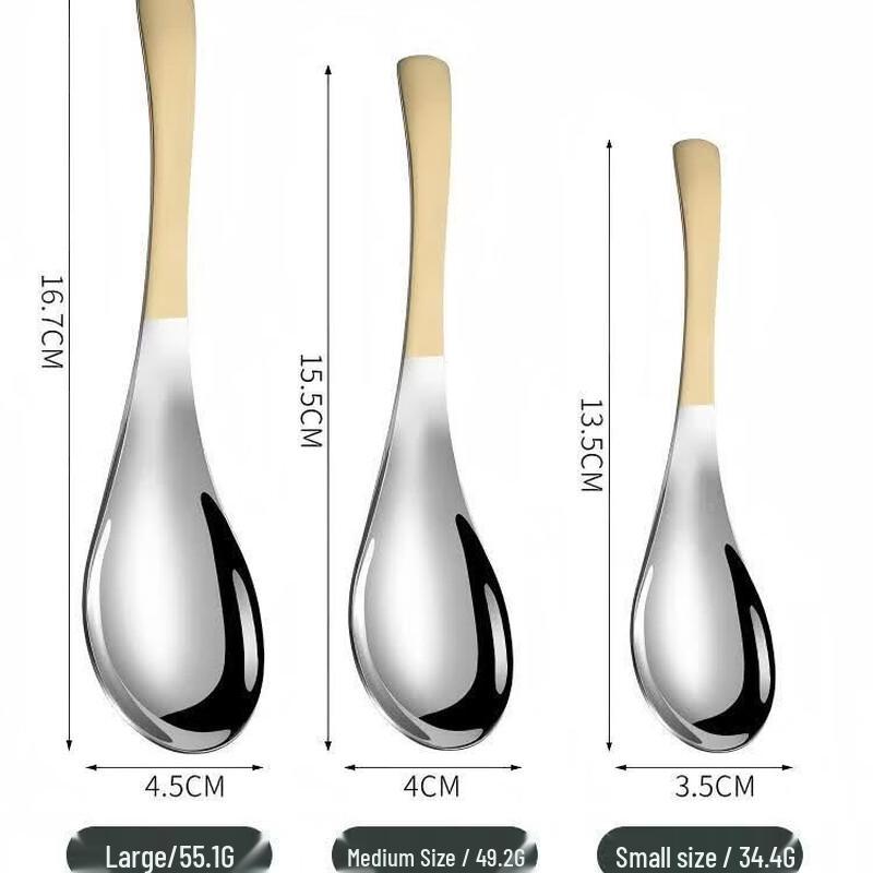Draein 304 Stainless Steel Serving Spoons