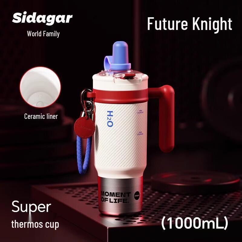 Shidajia Super 1000ml Ceramic Coated SUS316 Thermos