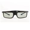 3D Glasses For Epson TW5700 Active Shutter 3D Glasses For Epson 3D TV Rechargeable Bluetooth RF Projector
