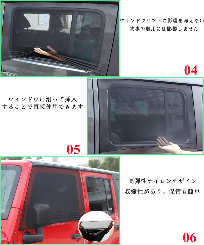 YOCTM 1997-2024 Jeep Wrangler TJ JK JL JT Car Sun Shade Mesh Curtain Side