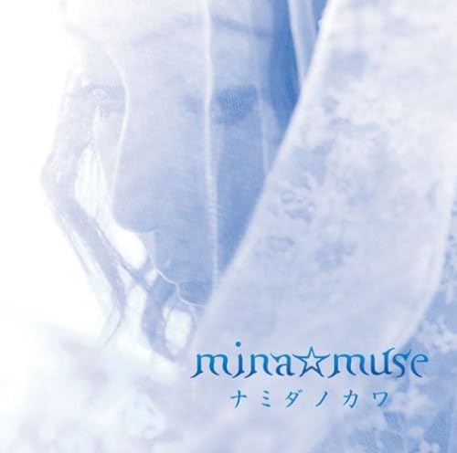 

CD MINAMUSE Namida Nokawa SRCL6863PROMO Japan ObiJapanese PopRock Used