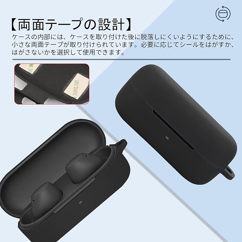PRODELI Earphone Case For WF-C510 Exclusive Cover Shockproof Scratch Prevention Silicon Material With Carabiner Loss Prevention Can Be Charged While