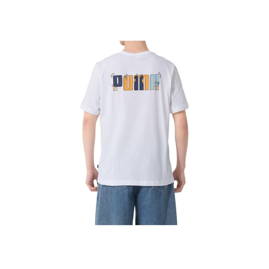 Puma Comfortable Breathable Casual Short Sleeve Round Neck T-Shirt Men Tops White 692485-02