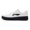 Li Ning First Cloud Abrasion Resistant Lightweight Height Increasing Low top Skateboard Shoes Men's AGCV189-7