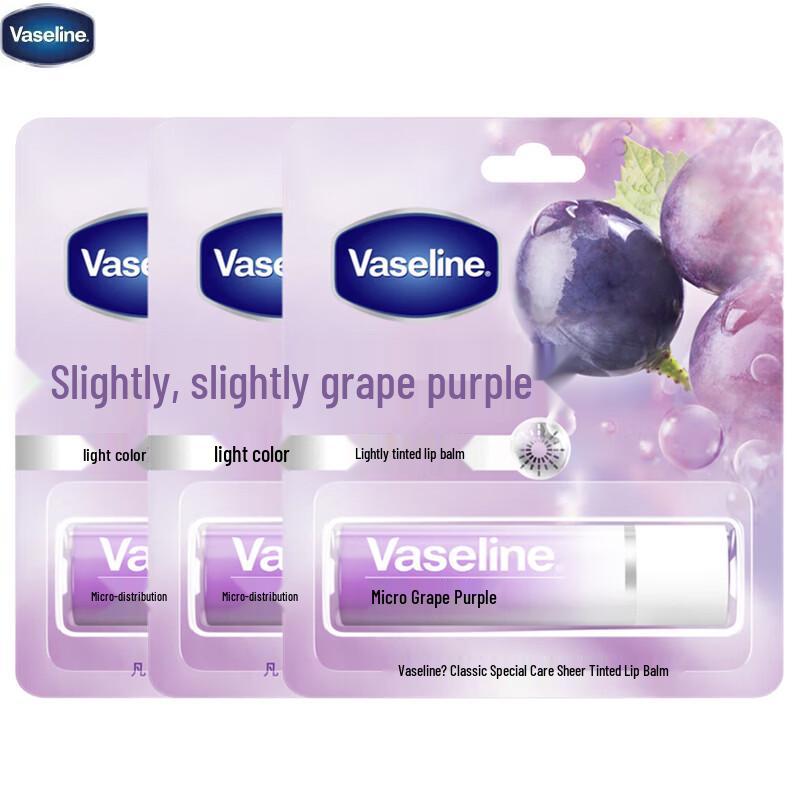 Vaseline Classic Tinted Lip Balm